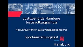 Sporteinstellungstest für Bewerberinnen im Justizvollzugsdienst [upl. by Ylloj866]